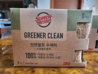 하린님이 올린 리뷰 사진 4