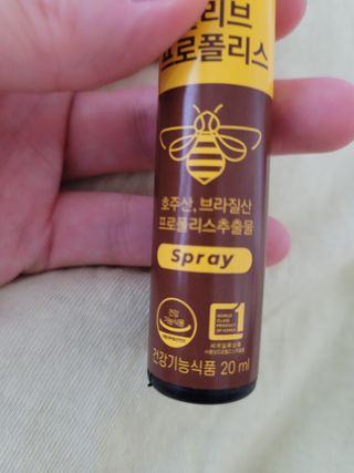 여우제이님이 올린 리뷰 사진 2