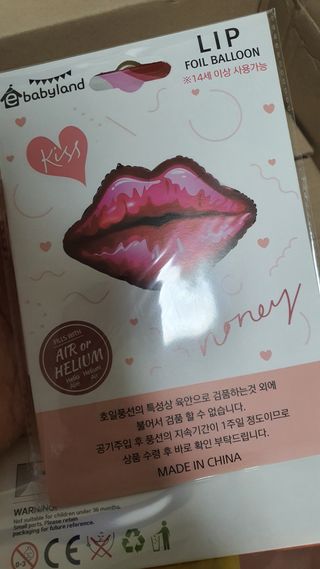 나나님이 올린 리뷰 사진 1