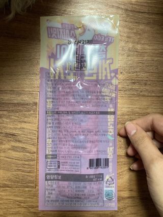 민트초코님이 올린 리뷰 사진 3