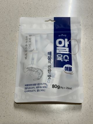 나묘님이 올린 리뷰 사진 3
