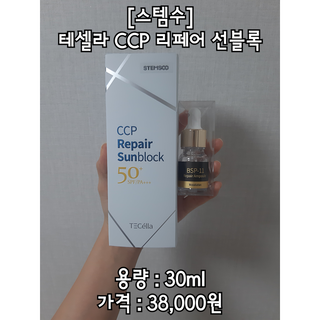 김리하님이 올린 리뷰 사진 1