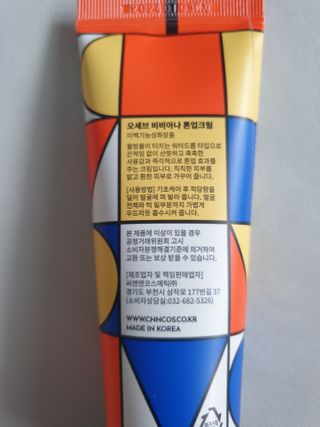 쭈야님이 올린 리뷰 사진 4