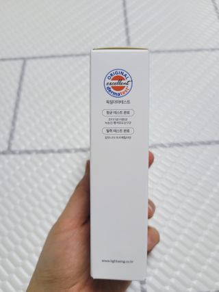 라이트윙 밸런싱 미스트 만다린 블리스+센티드 제라늄 SET — 5점을 준 리뷰어가 2021년 1월 올린 사용 사진