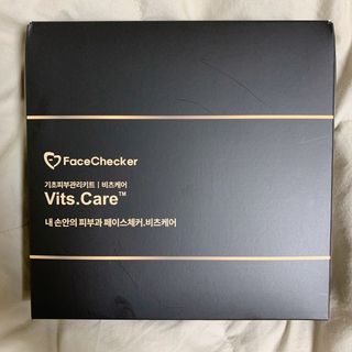 메데스 비츠케어 모공케어 피부관리키트 — 4점을 준 리뷰어가 2021년 6월 올린 사용 사진