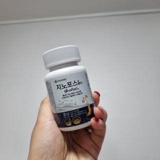 프리마인 홍삼의 강력한 에너지, 이제는 흡수율을 높인 최첨단 캡슐로 간편하게 초고속 충전하세요. — 5점을 준 리뷰어가 2022년 10월 올린 사용 사진