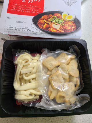 (주)어메이징팩토리 a.칼볶이 — 5점을 준 리뷰어가 2021년 9월 올린 사용 사진
