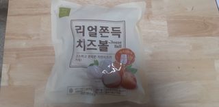 새돌댕댕님이 올린 리뷰 사진 3