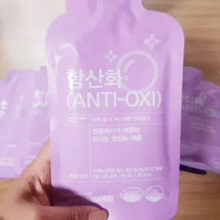 팸닥터 주식회사 항산화(ANTI-OXI) — 4점을 준 리뷰어가 2022년 11월 올린 사용 사진