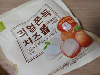 가치식탁 리얼쫀득치즈볼 — 4점을 준 리뷰어가 2021년 1월 올린 사용 사진