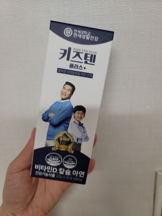 나나네님이 올린 리뷰 사진 4