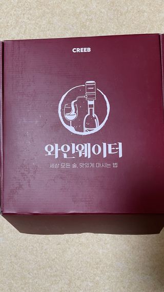 꼬대리님이 올린 리뷰 사진 1