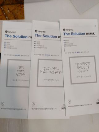 태미님이 올린 리뷰 사진 2