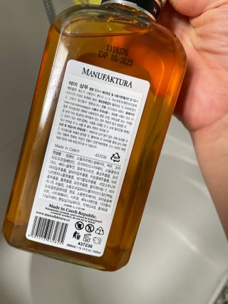 효니님이 올린 리뷰 사진 2