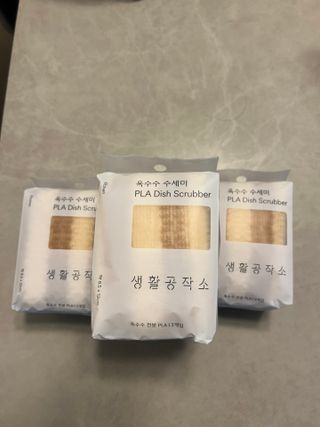 하연님이 올린 리뷰 사진 2