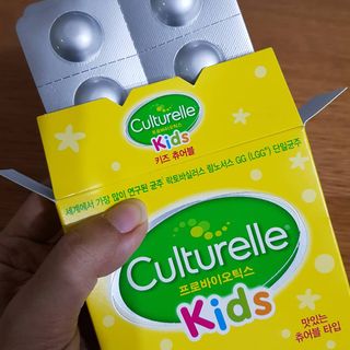 발랄써냐님이 올린 리뷰 사진 4