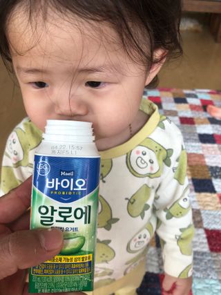 LIVE 매일바이오 알로에 드링킹 요거트 — 5점을 준 리뷰어가 2022년 4월 올린 사용 사진