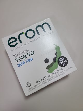 하하호호님이 올린 리뷰 사진 1