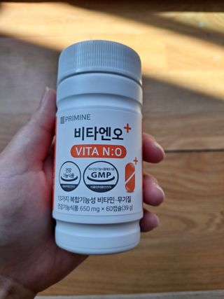 프리마인 성큼다가온 봄, 이너뷰티를 챙겨야 피부도 화사하게, 컨디션도 활기차게. 흡수율을 높인 고효율 비타민. — 5점을 준 리뷰어가 2022년 9월 올린 사용 사진