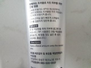 망고나은님이 올린 리뷰 사진 4