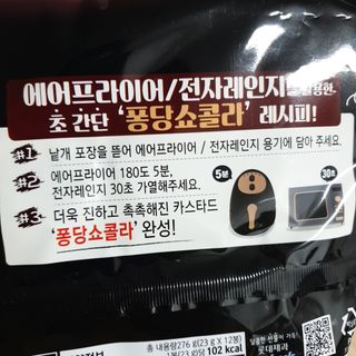 로샤님이 올린 리뷰 사진 4