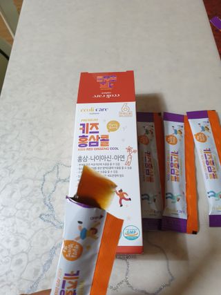 이쁜공주님이 올린 리뷰 사진 4