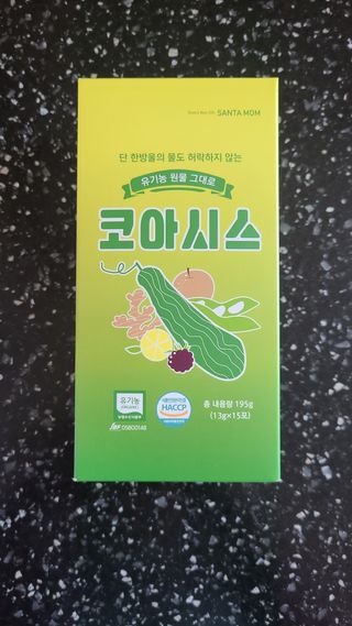 거니님이 올린 리뷰 사진 1