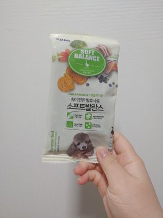 절약마미님이 올린 리뷰 사진 2