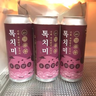 슬기로운공팔생활님이 올린 리뷰 사진 4