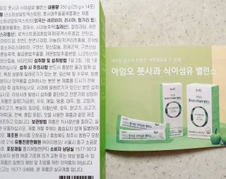 mejong님이 올린 리뷰 사진 4