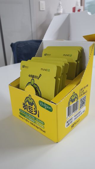 쩡이님이 올린 리뷰 사진 1