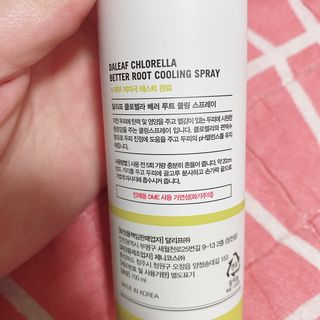 달리프 클로렐라 베러 루트 쿨링 스프레이 100ml — 4점을 준 리뷰어가 2021년 5월 올린 사용 사진