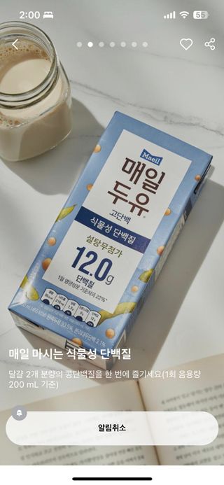 조아해1128님이 올린 리뷰 사진 1