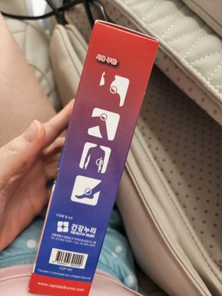 긍정미뇽님이 올린 리뷰 사진 2