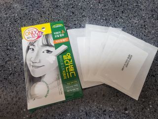 올리브영 엘라밴드 하이드로 도트 스팟패치 12mm, 티트리 — 3.5점을 준 리뷰어가 2022년 10월 올린 사용 사진