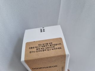 꽃쓰님이 올린 리뷰 사진 3