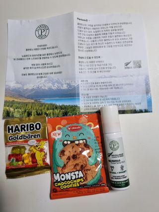 플랜토닌 프로폴리스 인후 스프레이 20ml — 5점을 준 리뷰어가 2023년 2월 올린 사용 사진