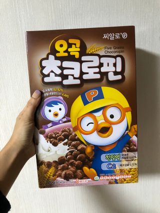 씨알푸드 뽀로로 시리얼 3종 — 5점을 준 리뷰어가 2022년 2월 올린 사용 사진
