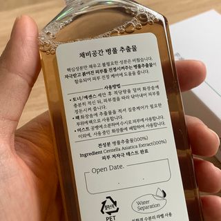 Summer님이 올린 리뷰 사진 2