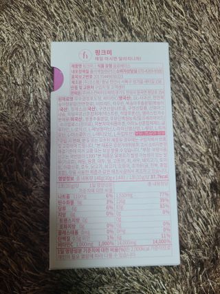 타리아가씨님이 올린 리뷰 사진 3