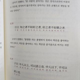 냥냥뽀짝님이 올린 리뷰 사진 4