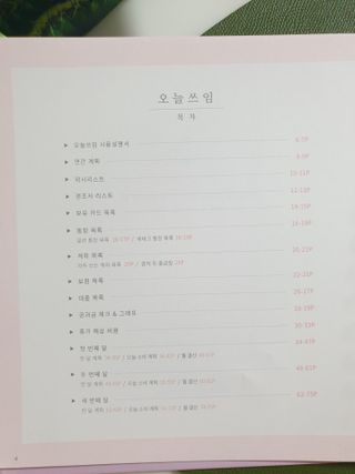 MAMI_THING님이 올린 리뷰 사진 2