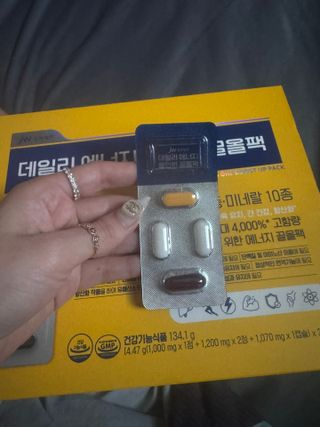 이슬님이 올린 리뷰 사진 1