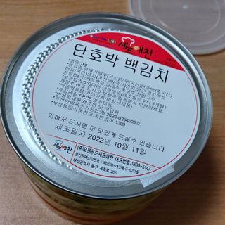 코롱님이 올린 리뷰 사진 3