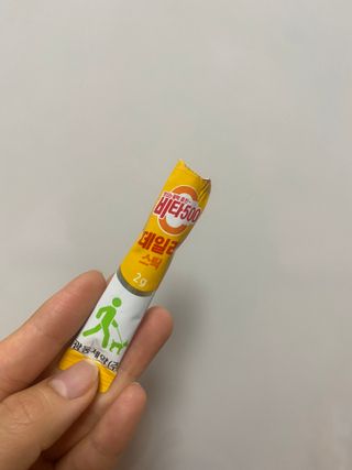 광동생활건강 [광동] 제니비타민C 비타500데일리스틱 180포+제니등신대+제니스티커 — 5점을 준 리뷰어가 2021년 12월 올린 사용 사진