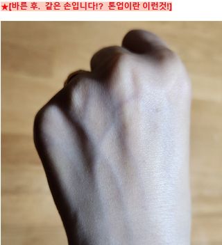 쌍디아빠님이 올린 리뷰 사진 2