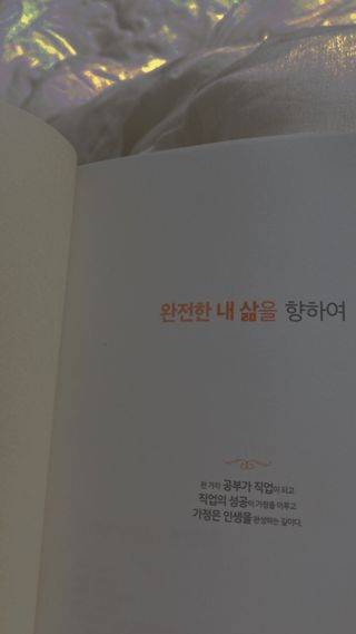 히진님이 올린 리뷰 사진 3