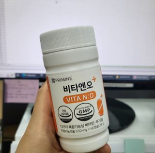 프리마인 성큼다가온 봄, 이너뷰티를 챙겨야 피부도 화사하게, 컨디션도 활기차게. 흡수율을 높인 고효율 비타민. — 5점을 준 리뷰어가 2022년 12월 올린 사용 사진