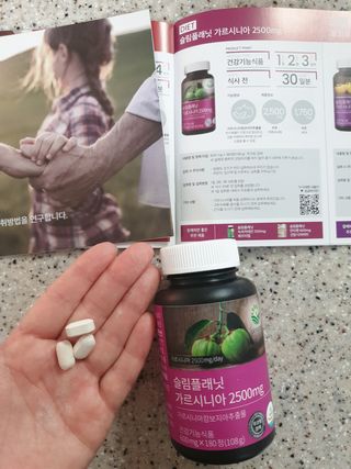 슬림플래닛 가르시니아 2500mg 비포밀 — 5점을 준 리뷰어가 2021년 10월 올린 사용 사진
