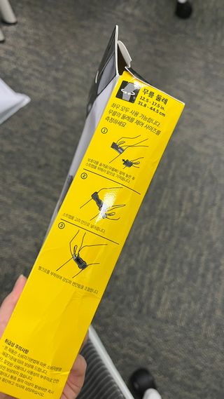 숙블리님이 올린 리뷰 사진 3